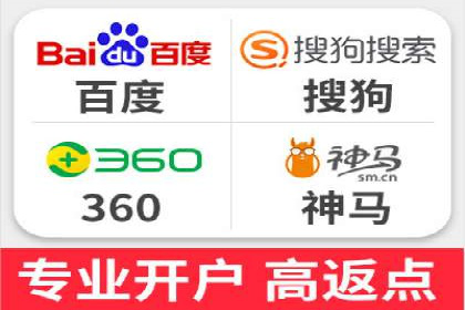 百度SEM代运营全解析，助力企业快速成长
